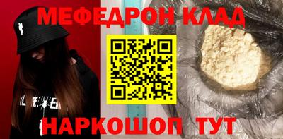 a pvp Будённовск