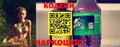 a pvp Будённовск