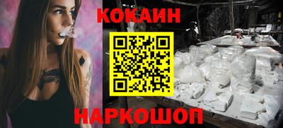 MDMA Premium VHQ Бузулук