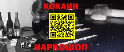 MDMA Premium VHQ Бузулук
