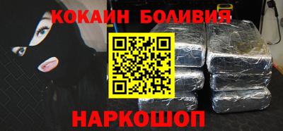 a pvp Будённовск
