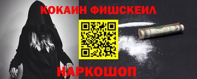 a pvp Будённовск