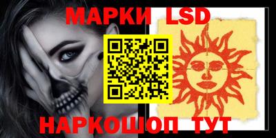 MDMA Premium VHQ Бузулук