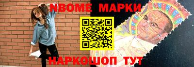 MDMA Premium VHQ Бузулук