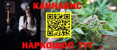 a pvp Будённовск