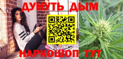 MDMA Premium VHQ Бузулук