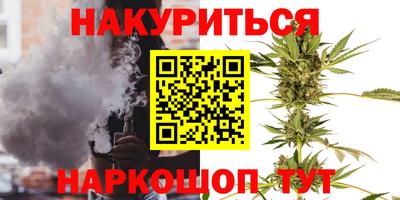 a pvp Будённовск