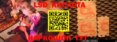 MDMA Premium VHQ Бузулук
