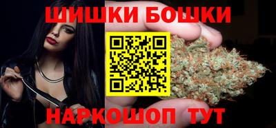 MDMA Premium VHQ Бузулук