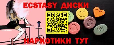 a pvp Будённовск