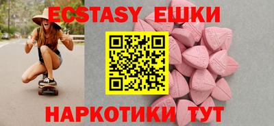 a pvp Будённовск