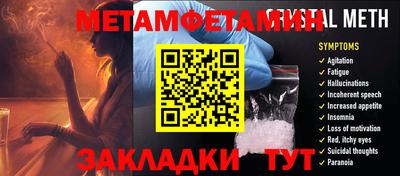 MDMA Premium VHQ Бузулук