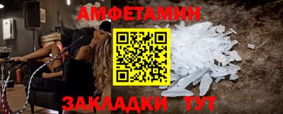 a pvp Будённовск