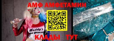 MDMA Premium VHQ Бузулук