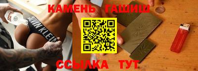 MDMA Premium VHQ Бузулук