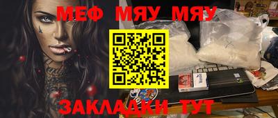 MDMA Premium VHQ Бузулук