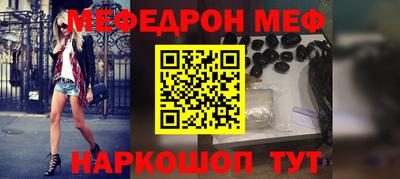 a pvp Будённовск