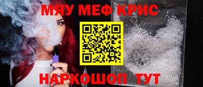 a pvp Будённовск